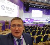 Участие Бузмакова Ю.А. в форуме Нефть и Газ Сахалина 2016